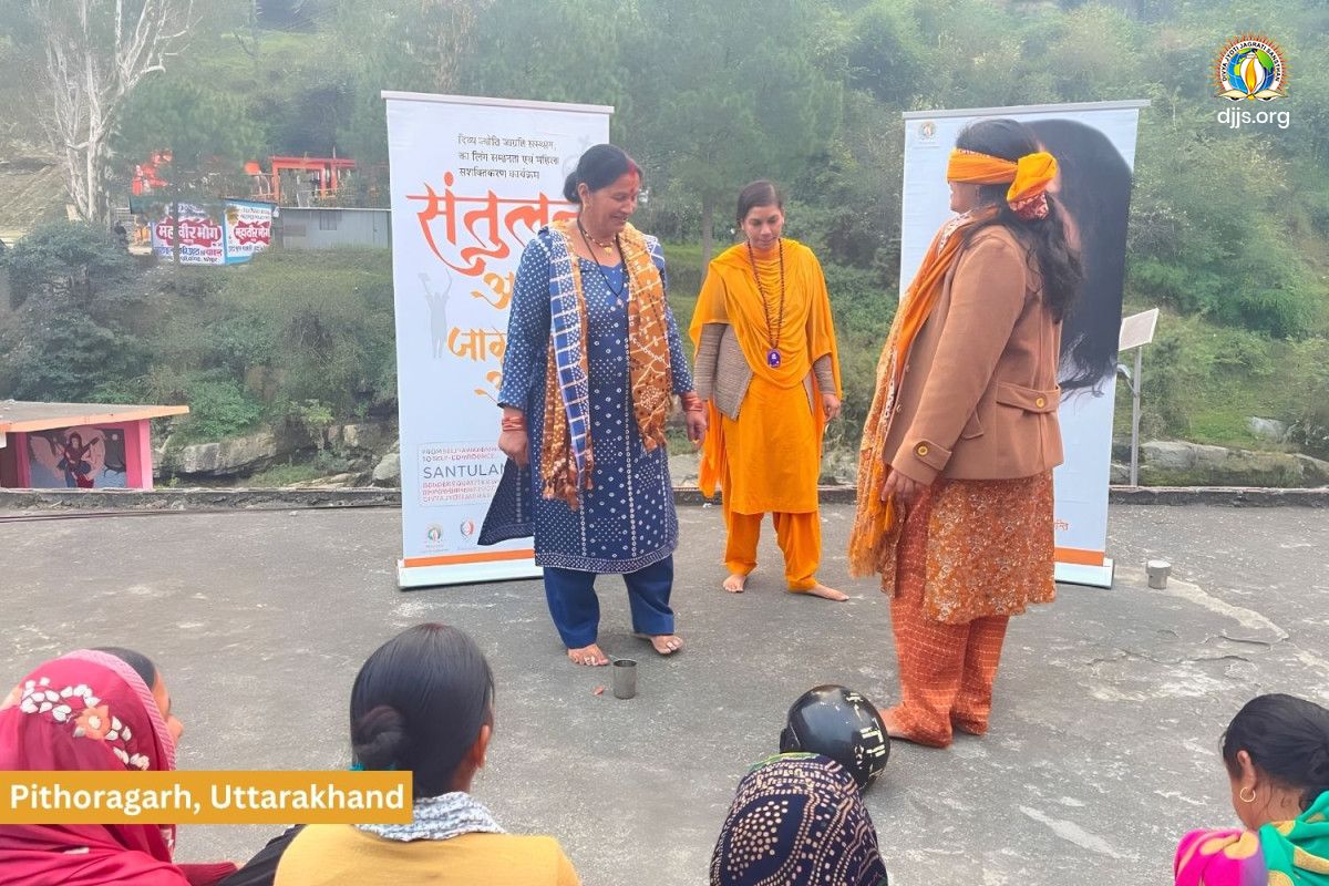 DJJS Santulan’s Nationwide Women Empowerment Campaign is Bridging the Divide Between भारत and India