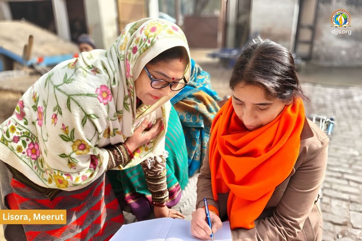 DJJS Santulan’s Nationwide Women Empowerment Campaign is Bridging the Divide Between भारत and India