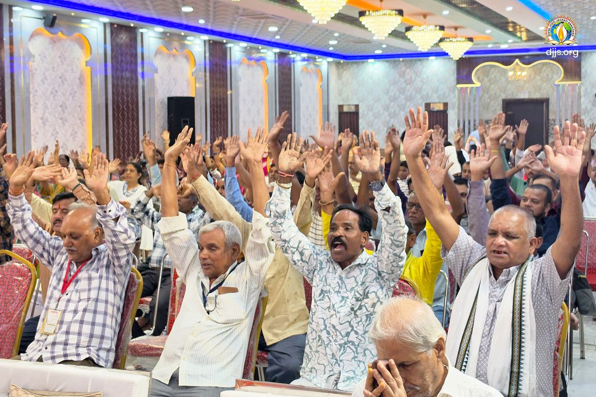 A Divine Abode of Spiritual Awakening and Human Transformation: DJJS Organizes the Grand Inauguration of a New Branch at Bhubaneswar, Odisha