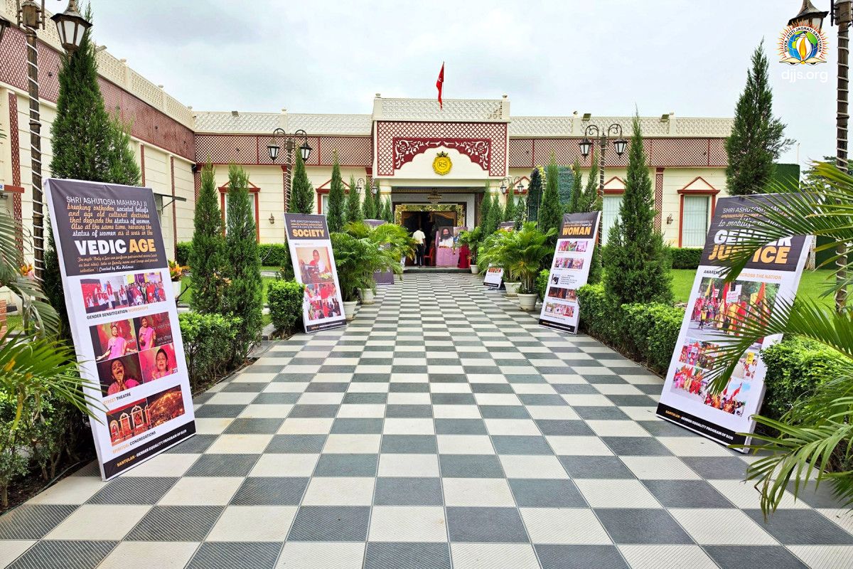 A Divine Abode of Spiritual Awakening and Human Transformation: DJJS Organizes the Grand Inauguration of a New Branch at Bhubaneswar, Odisha
