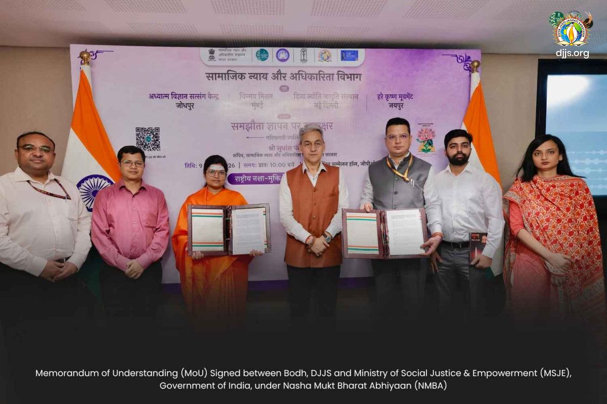 MoU Signed between Bodh, DJJS and Ministry of Social Justice & Empowerment under Nasha Mukt Bharat Abhiyaan