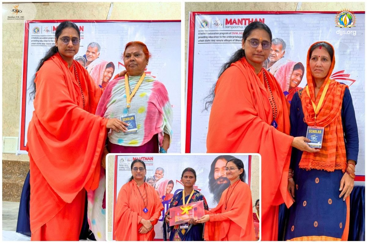 DJJS Manthan SVK Inaugurates SYAHI – Adult Literacy Centre at Nehru Place, Delhi