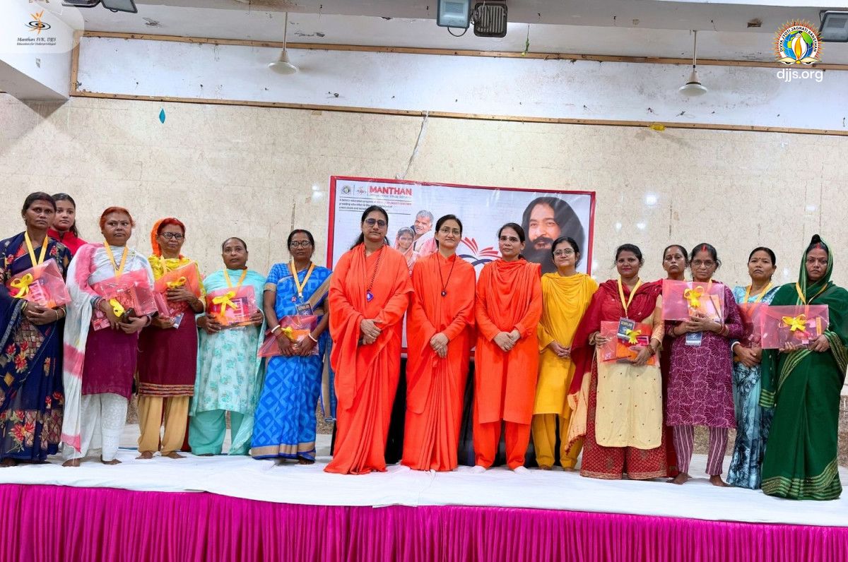 DJJS Manthan SVK Inaugurates SYAHI – Adult Literacy Centre at Nehru Place, Delhi