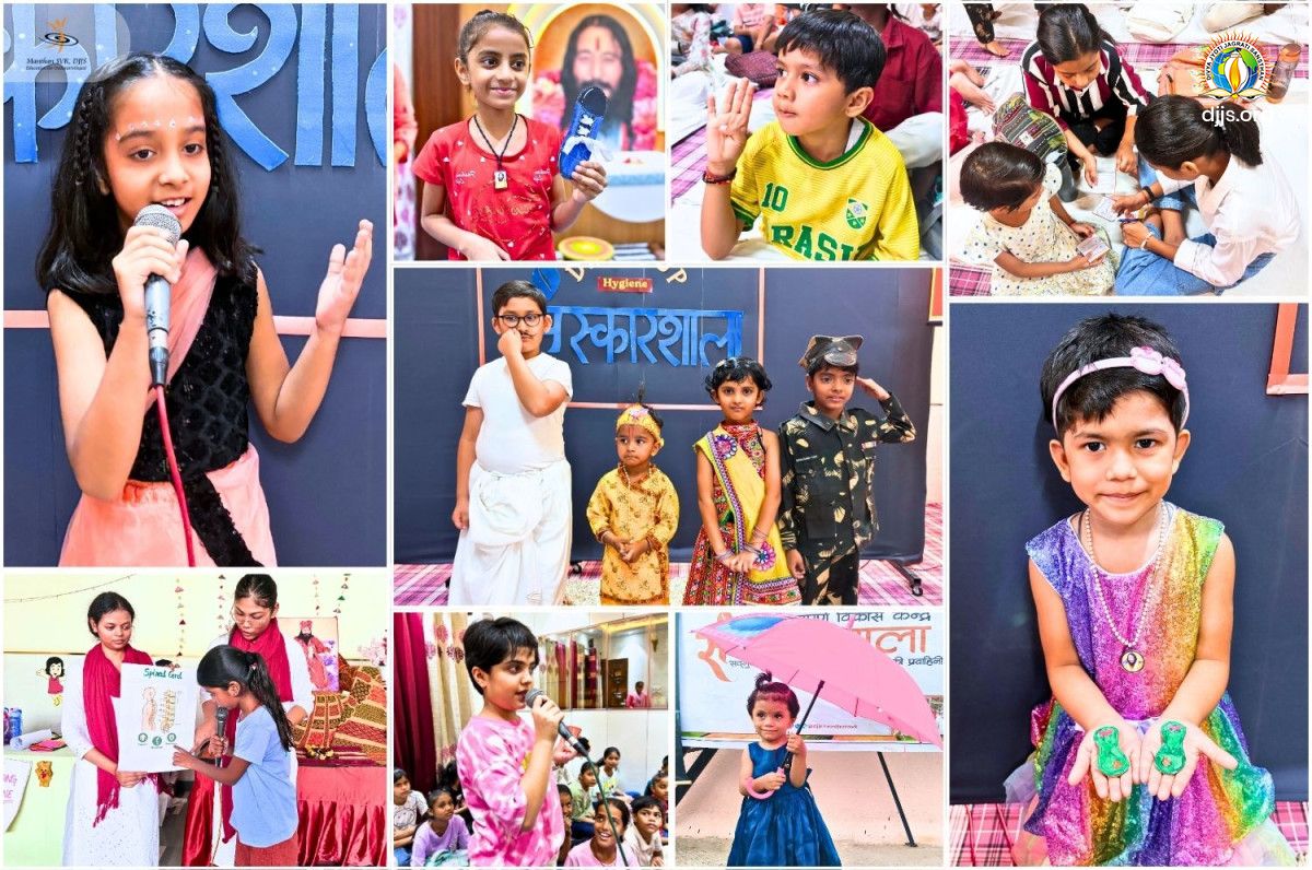 Dress-Up Hygiene: The Values of Cleanliness, Dignity and Character | DJJS Manthan SVK | July 2026