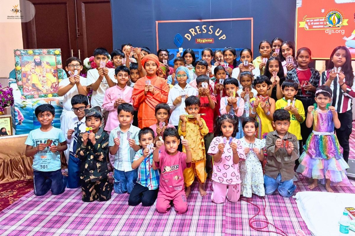 Dress-Up Hygiene: The Values of Cleanliness, Dignity and Character | DJJS Manthan SVK | July 2026