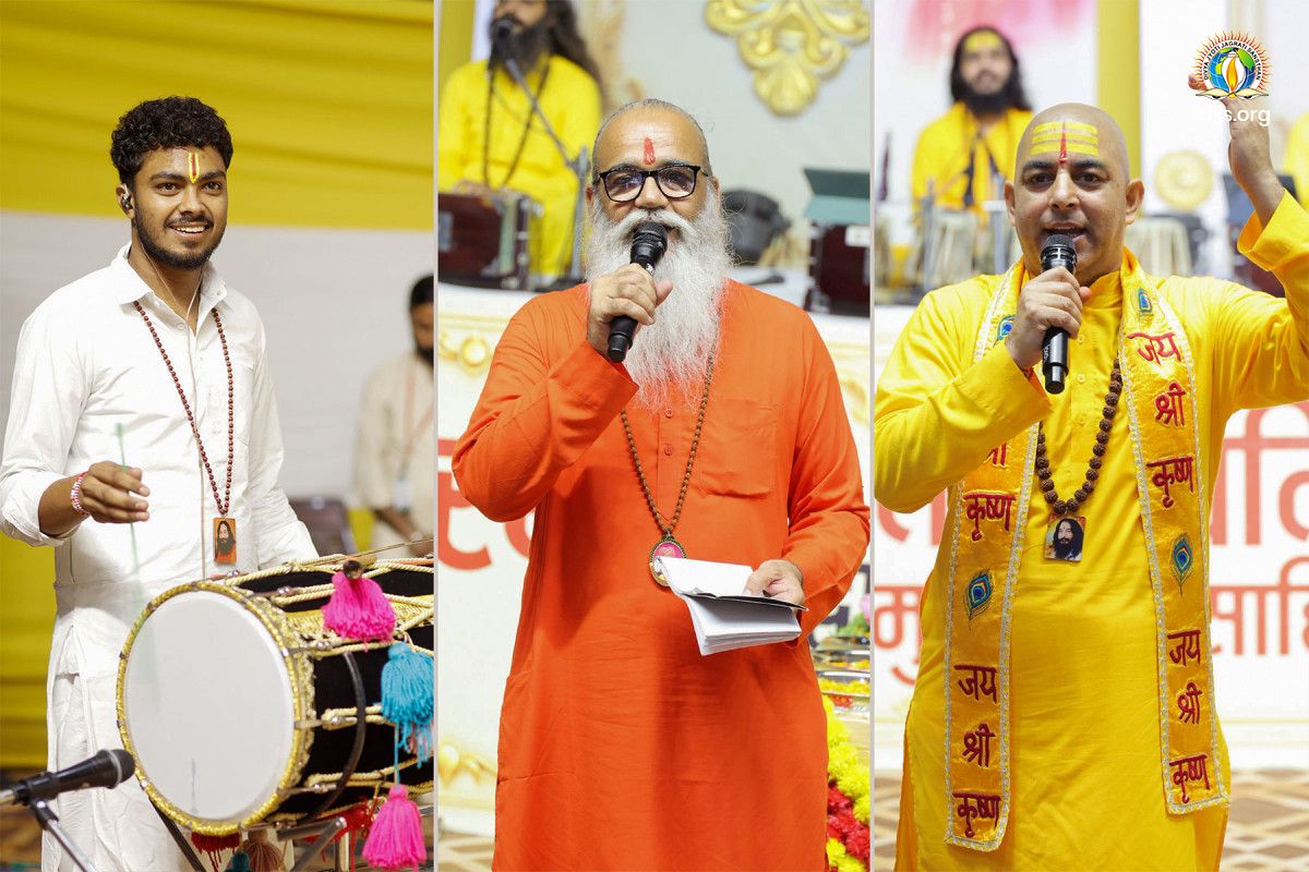 Shri Krishna Katha