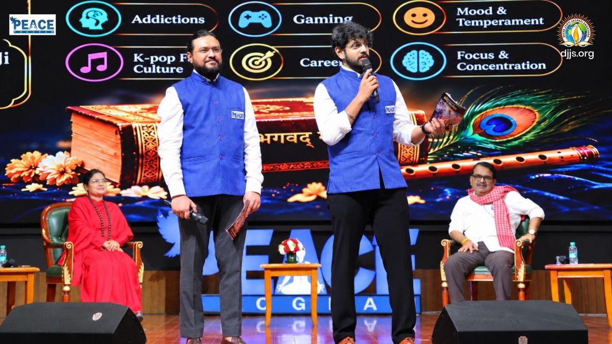 Bhajan Sandhya