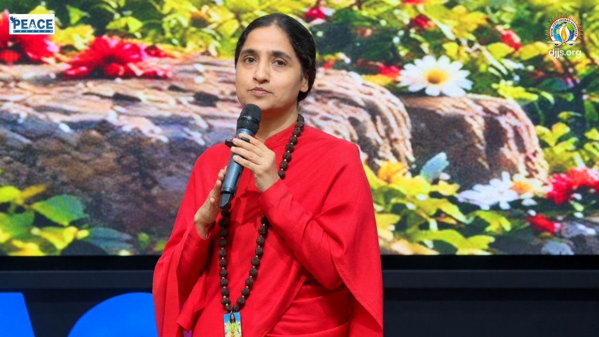 Bhajan Sandhya