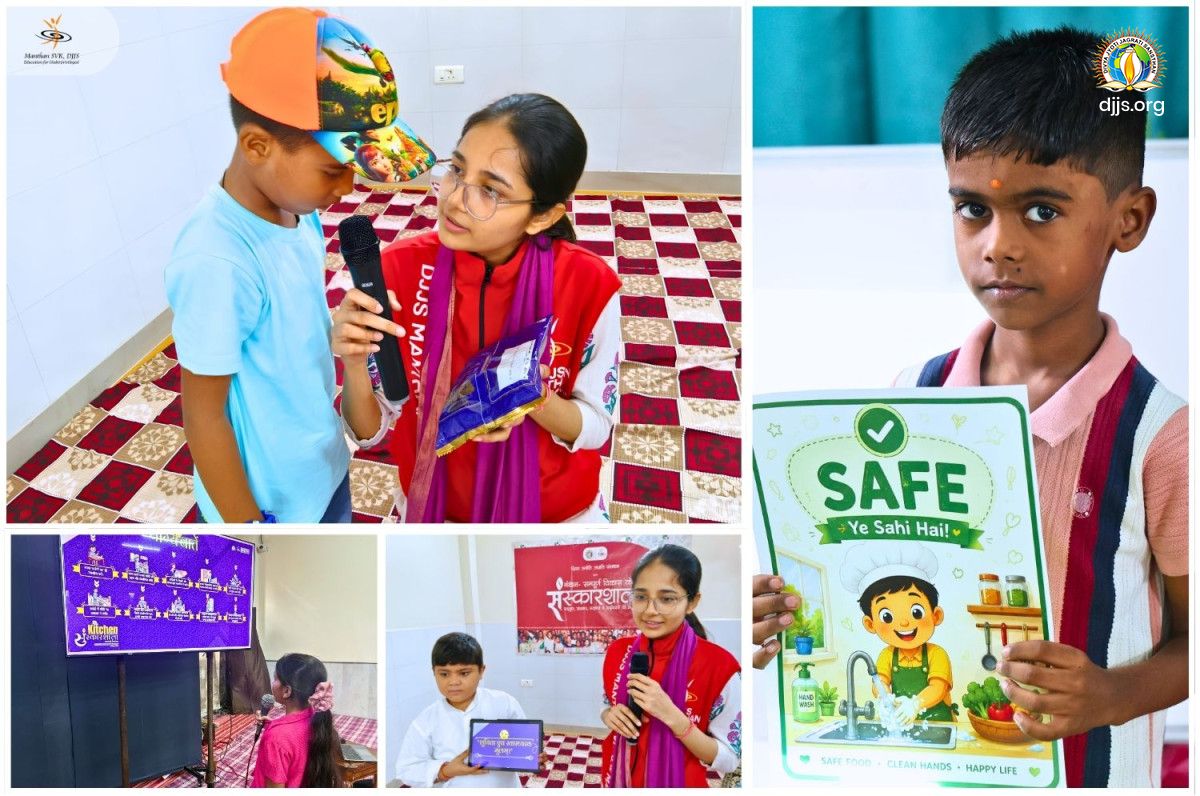 Kitchen Hygiene: Cultivating Cleanliness, Safety and Responsibility | DJJS Manthan SVK | August 2026