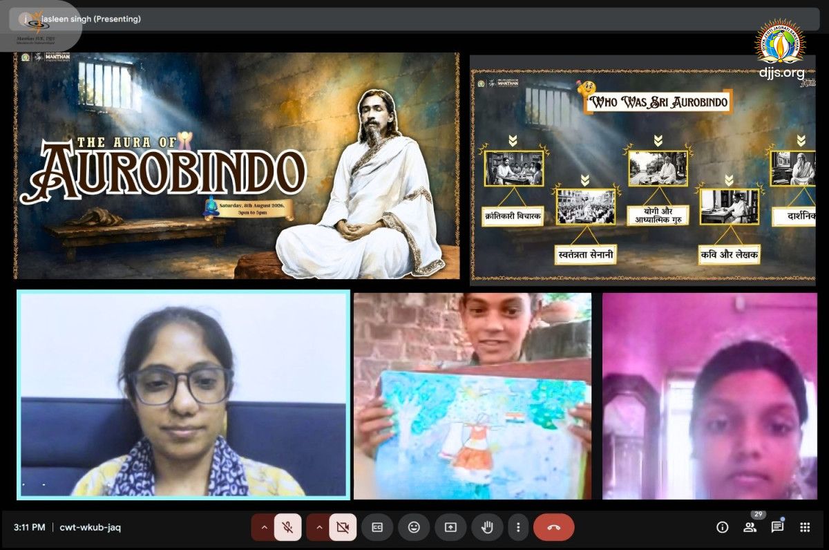 DJJS Manthan SVK Monthly Activity Highlights | August 2026